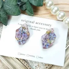 Item thumbnail for item ada71fad-4c0c-4f4b-b194-36e7910c4a1b