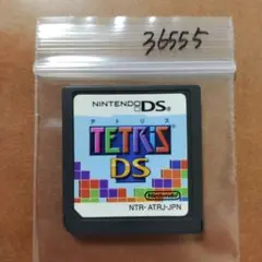 のんびり隊( ⸝⸝•ᴗ•⸝⸝ )੭♡様 リクエスト 8点 まとめ商品