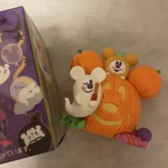 ディズニーハロウィン2025 ミニフィギュアコレクション　かぼちゃ