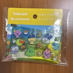 たまごっち モスバーガー ミニクリアケースのサムネイル