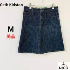キャスキッドソン デニムスカート 膝丈 フレア 総柄ポケット裏地 Mのサムネイル