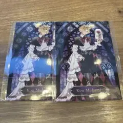 DIABOLIK LOVERS Beauty & Vampire 無神コウ