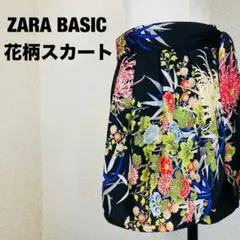 ZARA BASIC 花柄ラップスカート