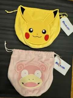 新品タグ付き ポケットモンスター 巾着 ピカチュウ・ヤドン