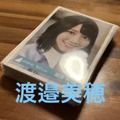 ボ*人様 日向坂46 清水理央 生写真 チュウ 直筆サイン 「6回目のひな誕