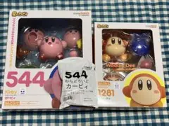 ねんどろいど 星のカービィ ワドルディ 新品未開封 Amazon | ねんどろいど 星のカービィ ワドルディ ノンスケール