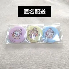 ももたま@ 年末年始続々出品様 リクエスト 2点 まとめ商品