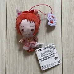 ふしぎ星のふたご姫 レイン マスコットぬいぐるみ 楽天コレクション