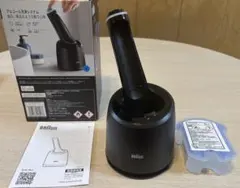 値下げ！ブラウン クイック洗浄システム（洗浄機・専用洗浄液カートリッジのみ)のサムネイル