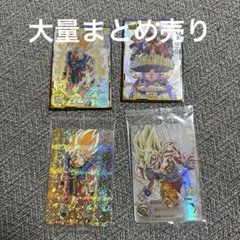 スーパードラゴンボールヒーローズ まとめ売り