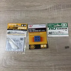 ミニ四駆 NSK(日本精工株式会社)国産高性能520ボールベアリング20個