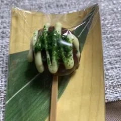 Item thumbnail for item ca261b41-2dc4-47b4-9e7d-aeceabfc370c