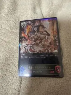 魔導国建国 シャルティア - メルカリ