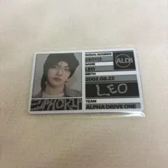 ALD1 リオ euphoria idカード