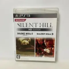 サイレントヒル HD エディション