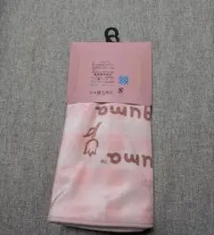 しまむら Rilakkuma 枕カバー ピンク