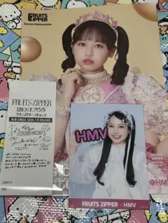 2026年最新】松本かれん チェキの人気アイテム - メルカリ