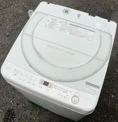 2017年式 7kg 白い約束 HITACHI洗濯機 NW-Z79E3 - メルカリ