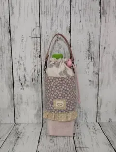 刺繍生地のペットボトルカバー ハンドメイド ピンク 保冷 保温 P187