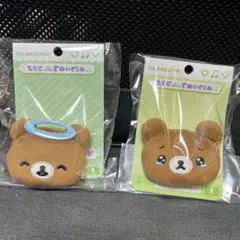 リラックマ　チャイロイコグマ　ぬいぐるみバッジ　えもじーずぬいぐるみバッジ