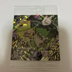 ジョジョの奇妙な冒険 シールウエハース にふぉるめーしょん JJR 岸辺露伴