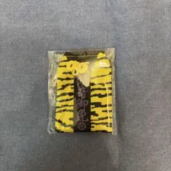 花の慶次　傾奇御免小判　お守り　傾奇御免御守護