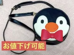 2026年最新】メリーポピンズ ペンギンの人気アイテム - メルカリ