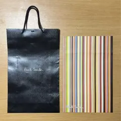 Paul Smith ショップ袋 紙袋 ２枚