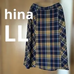 しまむら　hina ロングスカート