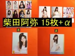 Item thumbnail for item 4f6729c9-affd-4721-b068-7f6bb349fd65