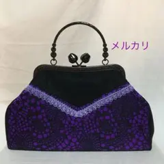 がま口バッグ　ハンドメイド　ハンドバッグ　持ち手
