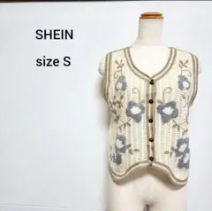 大処分最終価格❣️詰め放題対象❣️シーイン☆　ニットベスト　ベージュ　S