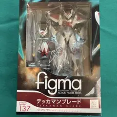 ナコルル様専用　figma テッカマンブレード