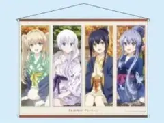 Summer Pockets サマポケ アトレ 大あたり B2タペストリー - メルカリ