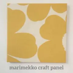 Item thumbnail for item 726e4eef-fdc1-4ab4-9128-967a0496f77f