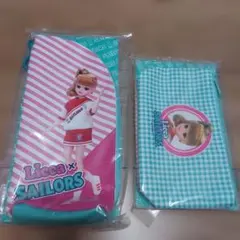 リカちゃんくじ　ポーチ２種