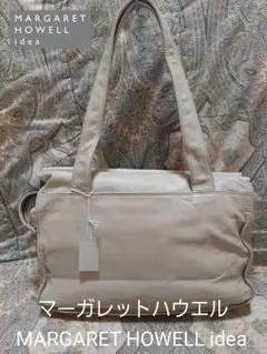 マーガレットハウエル MARGARET HOWELL idea 本革ハンドバッグのサムネイル