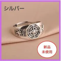 シルバーリング コンパス デザイン シルバー リング メキシカン 빈티지