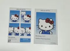 サンリオ 証明写真風スマロイド ハローキティ キティ