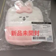 SKZOO PLUSH COLLECT CASE Leebit トレカ　リノ