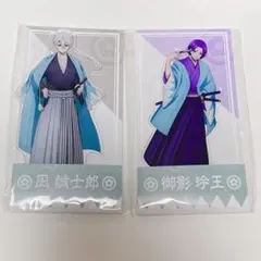 ブルーロック 凪誠士郎 選べる アクリルスタンド アクスタ くじ引き堂