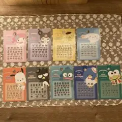 サンリオ　ネイルシール　9種類