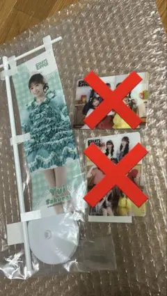 FRUITSZIPPER 櫻井優衣 ゆいちゃん 3周年すきくじ ミニのぼり