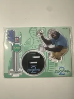 ズートピア2 ハッピーくじ アクリルスタンド