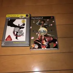 PS2龍が如く & GENJI セット
