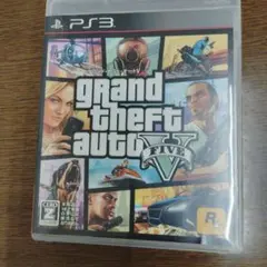 グランド・セフト・オートV PS3版