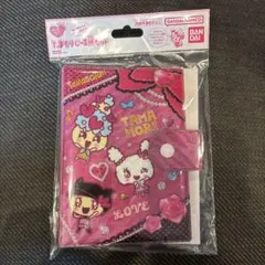 たまごっち たまもりしーる帳セット ビビッド ver. ②