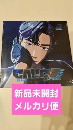 新品未開封　PLAVE 'Caligo Pt.2' ID PASS イェジュン