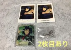 青葉つむぎ　5点セット　あんさんぶるスターズ　あんスタ