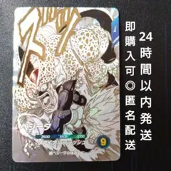 ドラゴンボールスーパーダイバーズ アドバンスパック40th ベジータ